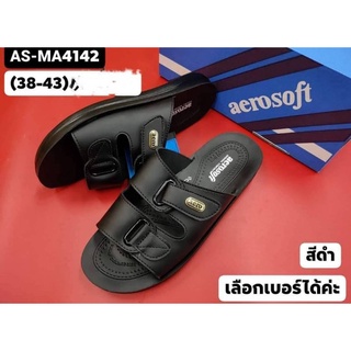Aerosoft4142รองเท้าแตะแอร์โร่ซอฟ4142