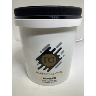 ผงฟอก​ฟาเกอร์ ​farger​ hair​ bleaching powder​ 400g.​ ผงฟอกสีผม ผงกัดสีผม