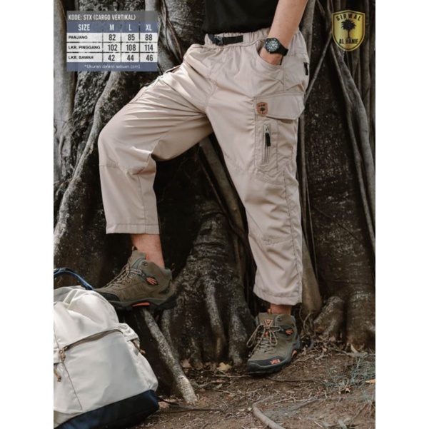 ผู้ใหญ่ STX เซอร์วอล