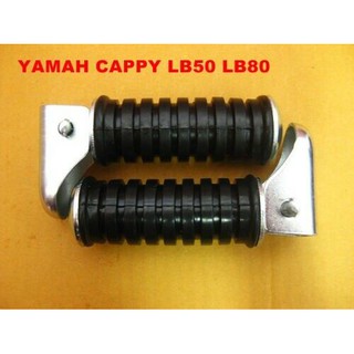 YAMAHA CHAPPY LB50 LB80 REAR FOOT PEG SET (2 PCS.) // ยางพักเท้าหลัง เหล็กพักเท้าหลัง CHAPPY / CHIPPY