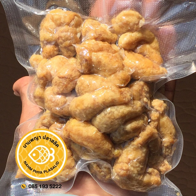 ไข่ปลาสลิด หายาก มีน้อย กินให้อร่อยนะจ๊ะ (ทอดพร้อมทาน แพคซีลสูญญากาศ ขนาด 100g) รูปที่ 5