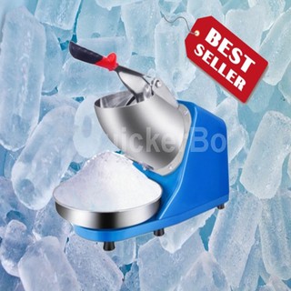 เครื่องบดน้ำแข็งไฟฟ้า 2 ใบมีด Smart Ice Crusher