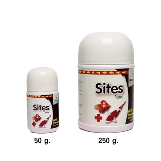 Sites ไซเตส (ยาฆ่าพยาธิภายนอก เห็บปลา หนอนสมอ จุดขาว โปรโตซัว)