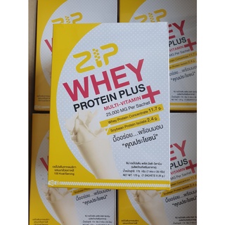 Zip Whey Protein Plus ซิปเวย์ โปรตีน พลัส (หมดอายุ 3/2024 ขึ้นไป)