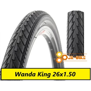 ยางนอกจักรยาน Wanda King 26x1.50 ทางเรียบ