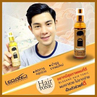 ปลูกผม ลดผมร่วง กระตุ้นสร้างรากผมใหม่ ผมบาง ผมเสีย ลีกาโน่ แฮร์โทนิค Legano Hair Tonic