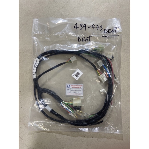 A-39.473 Beat บีท สายไฟชุด บ.pattana  Honda Beat - R บีท (KBA-910) Beat บีท สายไฟชุด Honda Beat บีท