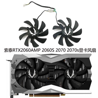 Zotac ZOTAC RTX2060AMP 2060S 2070 2070s พัดลมหม้อน้ําการ์ดจอ CF9015H12D