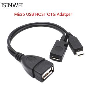 2 in 1 otg micro usb อะแดปเตอร์แปลงสายเคเบิ้ล y splitter usb to micro 5 pin male female