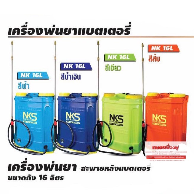 My Image 37