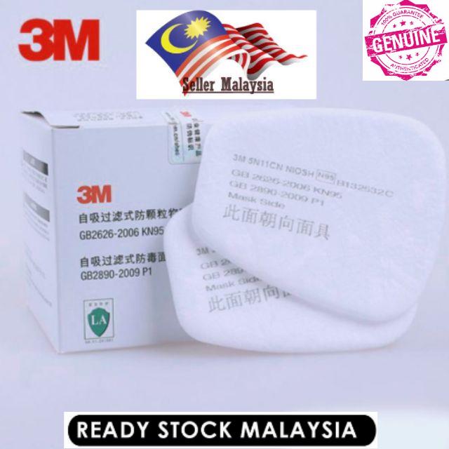 เติมผ้าฝ้ายกรอง 3M 5N11 cn 5N11cn N95 Particulate Respirator หน้ากากป้องกันแก๊สพิษ 6100 6200 6800