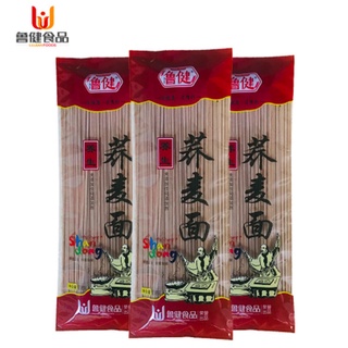 บะหมี่ เส้นหมี่ เส้นก๋วยเตี๋ยว ไขมัน0เปอร์เซ็น 荞麦0脂肪面条500g/110g/60g