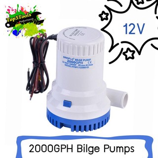 ปั้มน้ำใต้ท้องเรือ 2000GPH Bilge Pumps