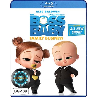 Bluray หนังการ์ตูน เสียงไทยมาสเตอร์ The Boss Baby: Family Business เดอะ บอส เบบี้ 2