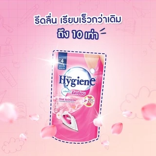 ไฮยีน [HYGIENE] น้ำยารีดผ้าเรียบ รีฟิล [สีชมพู สีฟ้า] บรรจุถุง 550 มล.