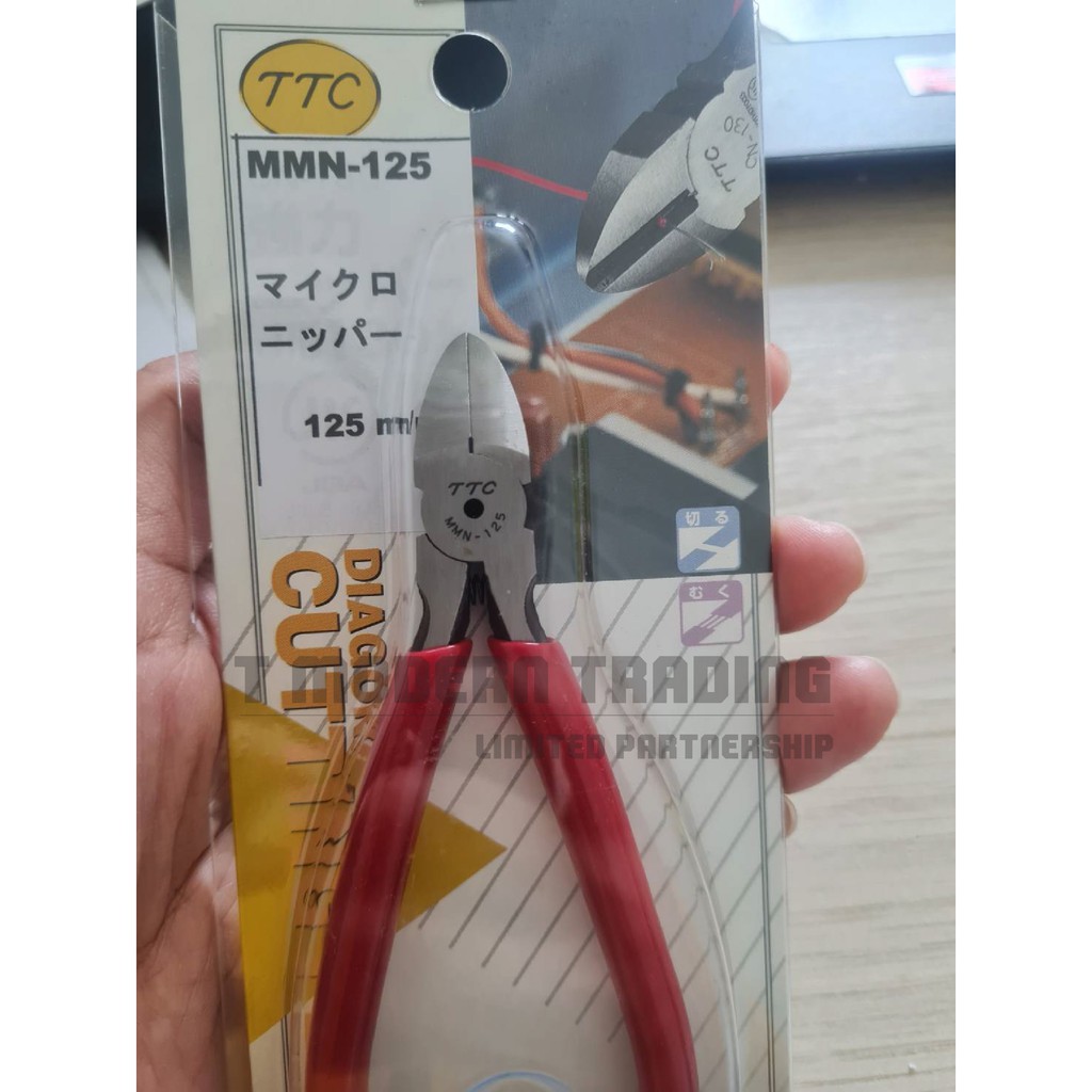 2021新発 TTC mini‐tools ミニカット 828-3576 MC-125 1丁 tronadores.com