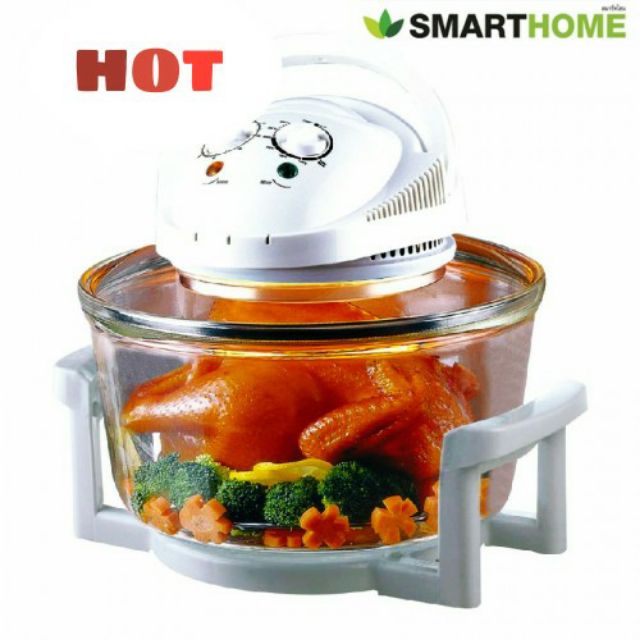 Smarthomeหม้ออบลมร้อน 12L MV-009
