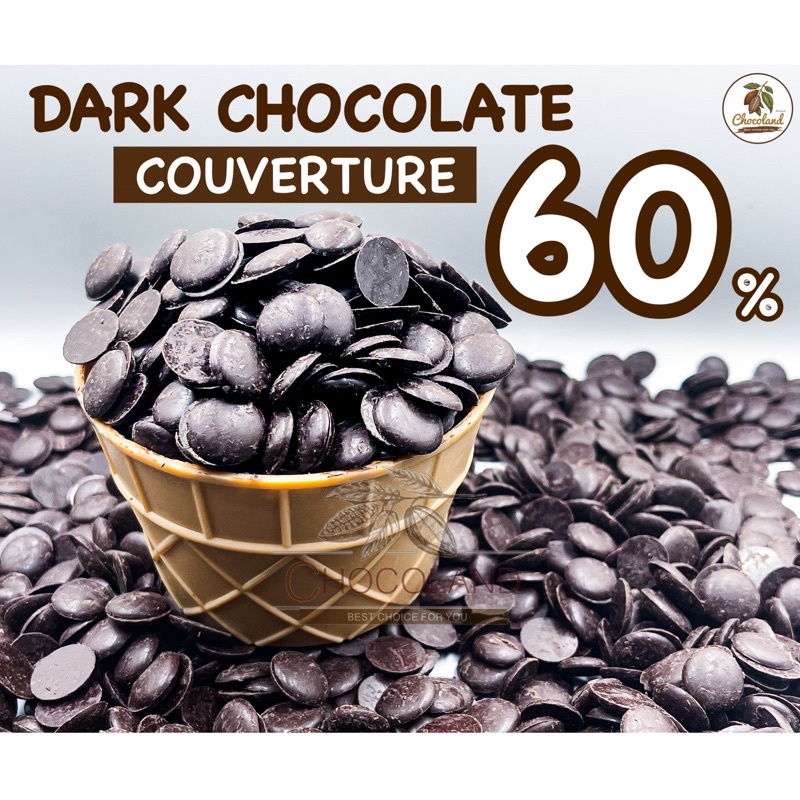 ❗️60%❗️Dark Chocolate Couverture 60% ดาร์คช็อกโกแลตแท้ ดาร์กช็อกโกแลตเข้มข้น ทำขนมอร่อย