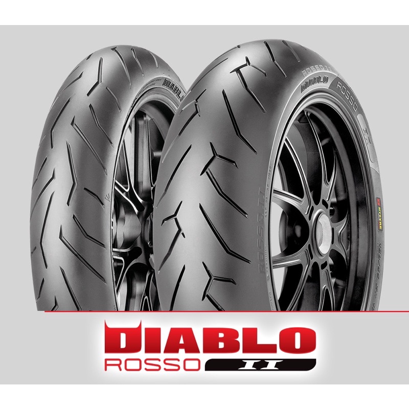 ยาง superbike Pirelli Diablo ROSSO II : 120/70ZR17+180/55ZR17 🏁🏁🏁🏁🏁🇮🇹⭐️⭐️⭐️❤️⭐️ superbike tires