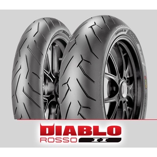 ยาง superbike Pirelli Diablo ROSSO II : 120/70ZR17+180/55ZR17 🏁🏁🏁🏁🏁🇮🇹⭐️⭐️⭐️❤️⭐️ superbike tires