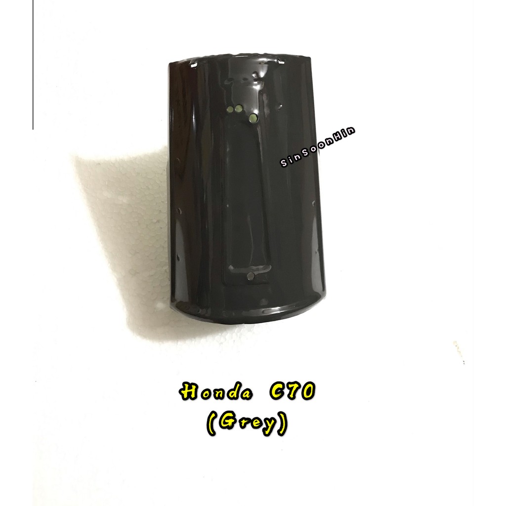 HONDA C70 ฝาครอบโช๊คหน้า [ GREY ]