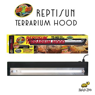 Zoo Med ReptiSun T5HO Terrarium Hood รางไฟยาว ขนาด 24 นิ้ว [ZM33]