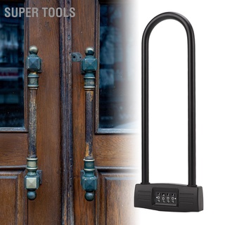 Super Tools~ กุญแจล็อคตัว U 4 หลัก กันขโมย ตั้งค่าใหม่ได้ สําหรับรถจักรยานยนต์ สกูตเตอร์ไฟฟ้า