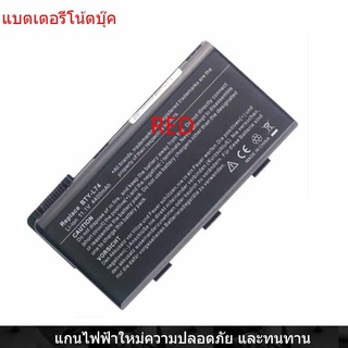 New Laptop Battery for MSI BTY-L74 A6000 A6005 A6200 A7200 CR500 CR600 CR700 CR720 GE700 BTY-L75