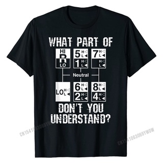 เสื้อยืด ผ้าฝ้าย พิมพ์ลายรถบรรทุกตลก 18 Speed What Dont You Understand สําหรับผู้ชายสามารถปรับแต่งได้