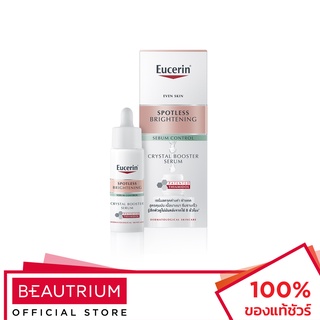 EUCERIN Spotless Brightening Sebum Control Crystal Booster Serum เซรั่ม 30ml