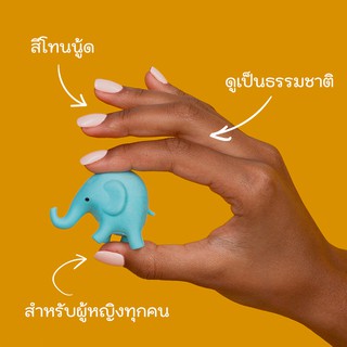 Floyee น้ำยาทาเล็บแบบไฮบริด สี CREAMY NUDE – UV COLOR HYBRID