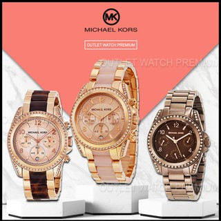 นาฬิกาMICHAEL KORS นาฬิกาข้อมือ watch  นาฬิกาแบรนด์เนม นาฬิกาข้อมือผู้หญิง นาฬิกา ไมเคิล คอร์  brandnameOWM151