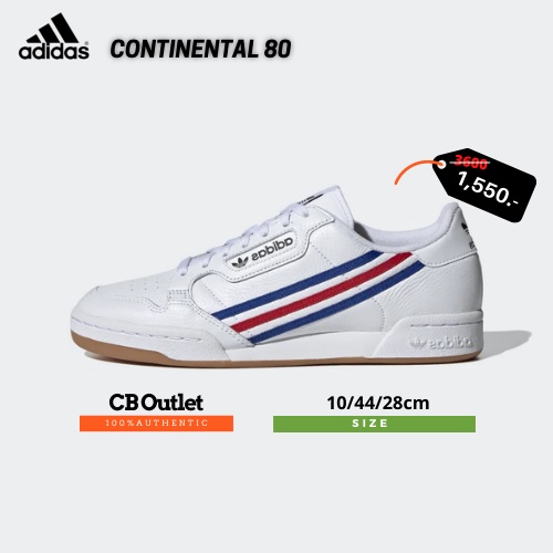 [44/28cm] รองเท้าผู้ชาย รองเท้าหนัง พื้นยาง Adidas Continental 80 รับประกันแท้100%