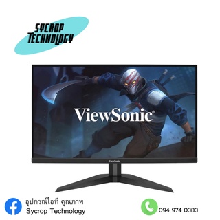 MONITOR (จอมอนิเตอร์) VIEWSONIC VX2758-2KP-MHD - 27นิ้ว IPS 2K 144Hz