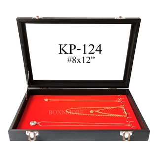 กล่องเก็บสร้อยแบบตะขอ 9 เส้น กล่องเก็บเครื่องประดับ (KP-124)