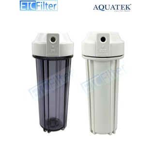 AQUATEK 100% อะไหล่กระบอก Housing ขนาดเกลียว 2 หุน เครื่องกรองนำ้ AQUATEK แท้ 100% จากโรงงาน