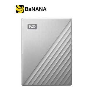 WD HDD Ext 2TB My Passport Ultra Type-C ฮาร์ดดิสพกพา by Banana IT