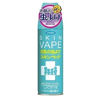 แท้ ญีปุ่น Fumakilla Skin Vape Powder Spray สเปรย์กันยุง และ แมลง ดีกว่าเดิมถึง 3 เท่า JAPAN