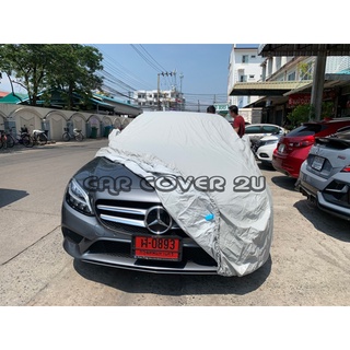 ผ้าคลุมรถBENZ CLASS W-205