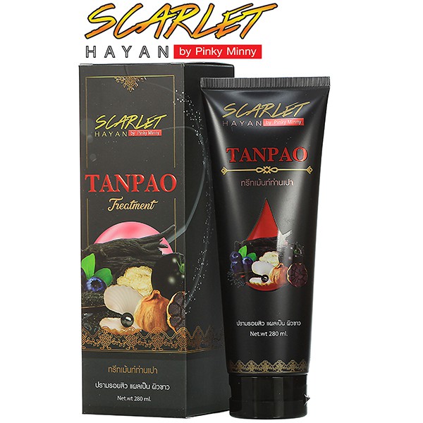 โปรลดแรง Scarlet Hayan by Pinky Minny Tanpao Treatment