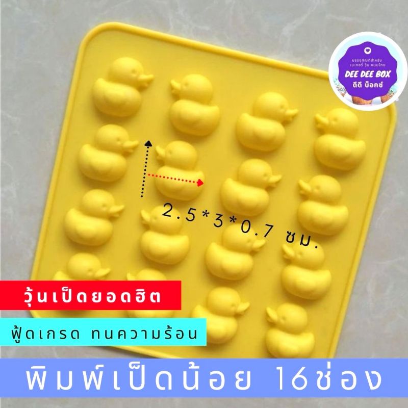 My Image 3