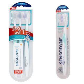 (มี 2 แบบ) Sensodyne Deep Clean Toothbrush เซ็นโซดายน์ ดีพ คลีน ผลิตภัณฑ์แปรงสีฟัน