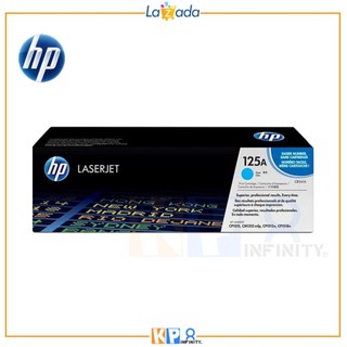 HP LaserJet Toner CB541A (125A) Cyan - (Genuine guarantee) สินค้าแท้รับประกันศูนย์