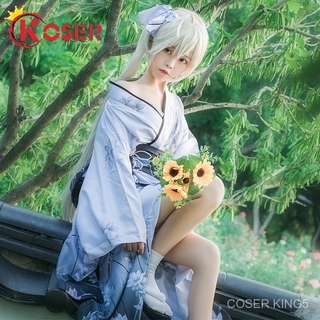 Kasugano Sora ญี่ปุ่น Cos สีขาว Kimono COSPLAY หญิง Yosuga NO Sora กิโมโน Lolita สูท เครื่องแต่งกาย Kimono ชุดคอสเพลย์