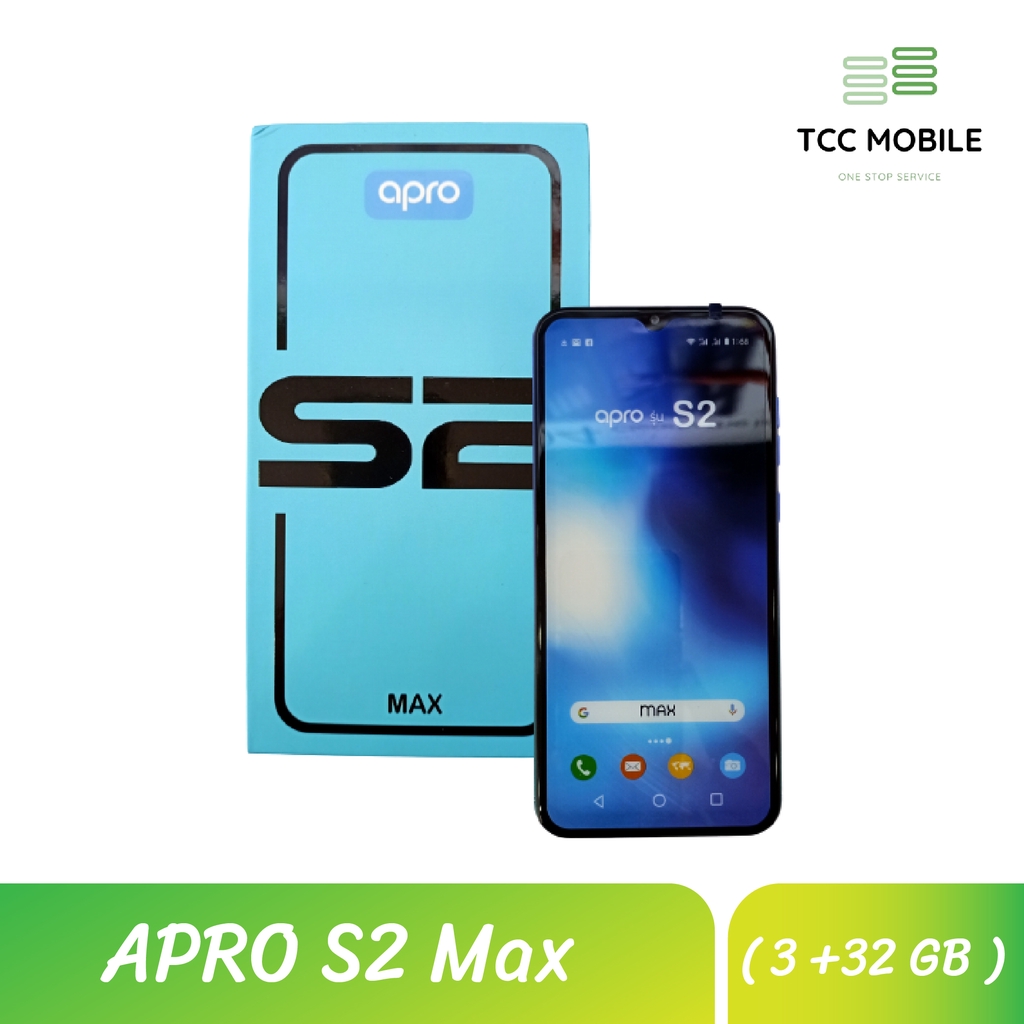 มือถือราคาถูก APRO S2 Max (3+32GB)