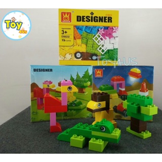 บล็อกตัวต่อ เลโก้ ตัวต่อ Wange Designer Series Blocks 72pcs D58232 (For Ages 3+)