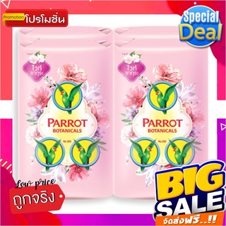 พฤกษานกแก้ว สบู่ก้อน กลิ่นไวท์ซากุระ ขนาด 70 กรัม แพ็ค 4 ก้อนParrot White Sakura Bar Soap 70 g x 4