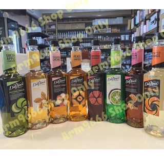 Davinci Caramel Syrup และ รสชาติต่างๆ 750ml ดาร์วินชี่ น้ำเชื่อม คาราเมล, ลิ้นจี่, เสาวรส, วนิลา
