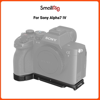 Smallrig แผ่นฐาน สําหรับ โซนี่ Sony A7R V /Alpha 7 IV -3666