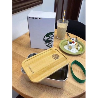 Starbucks Lunch Box (1500ml)